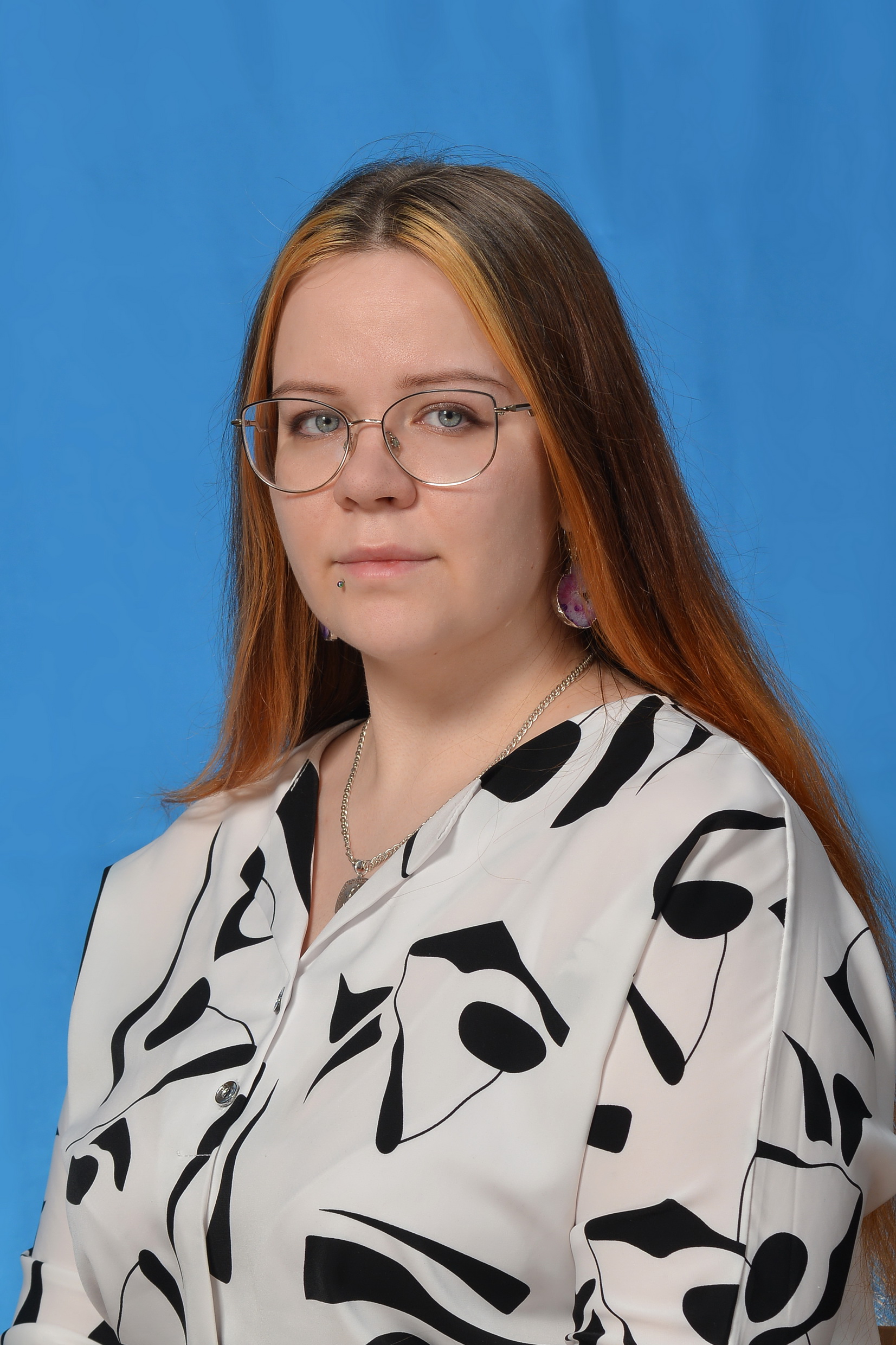 Конденко Кристина Алексеевна.