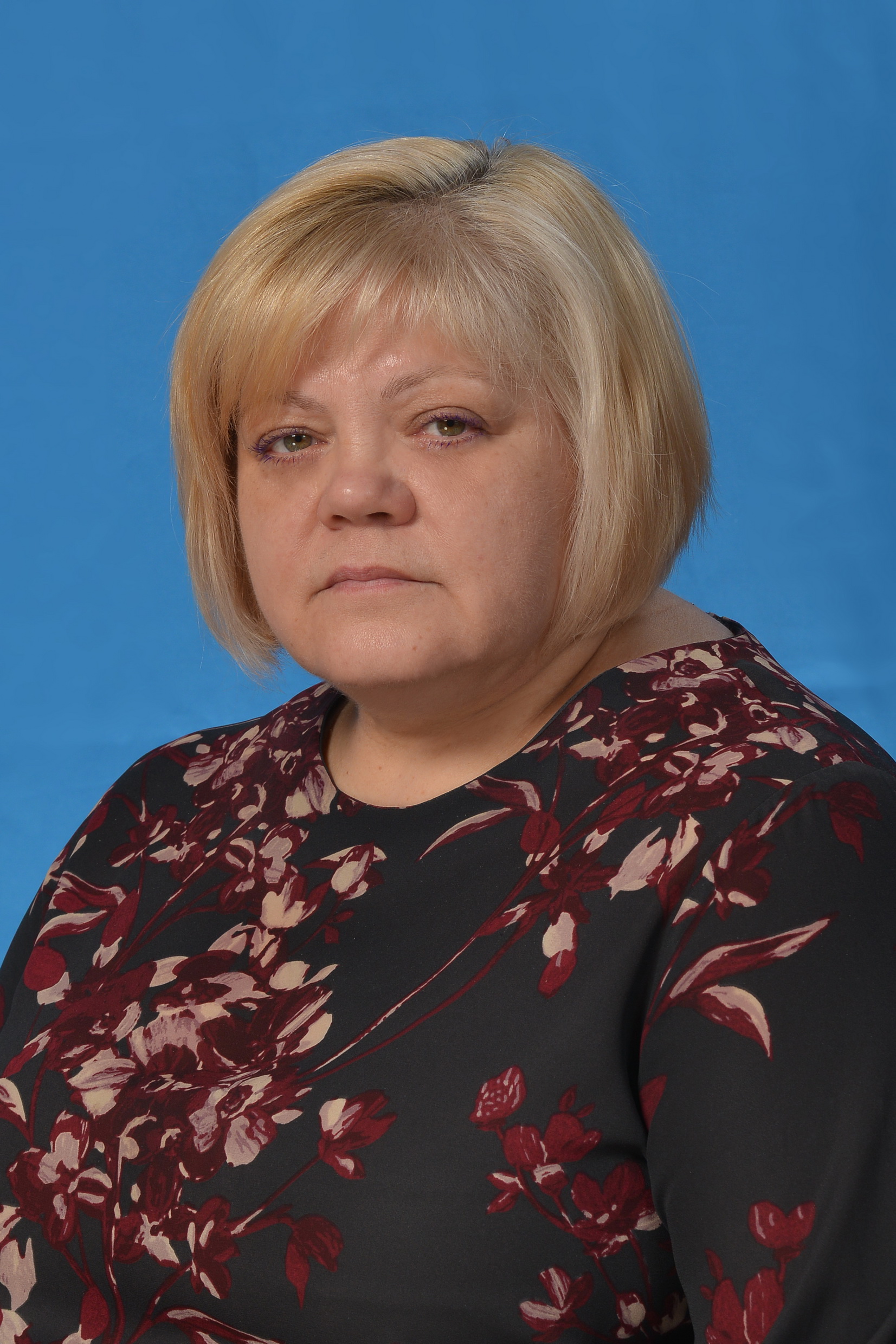 Родыгина Инга Юрьевна.